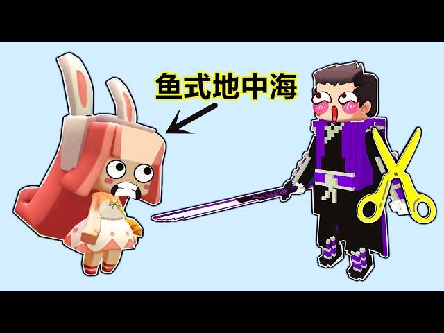 迷你世界驯服什么可以打怪