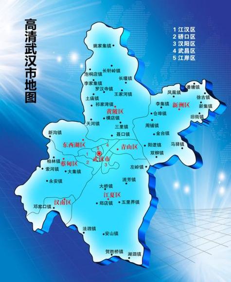 武汉市高清地图