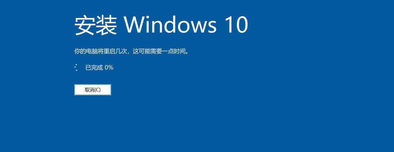 Win11退回Win10缩略图