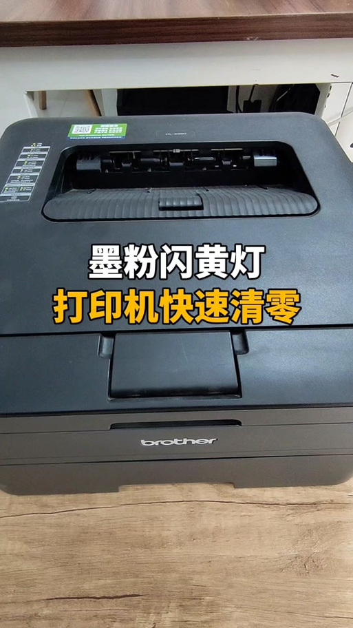 mg3080墨盒加墨后无法识别缩略图