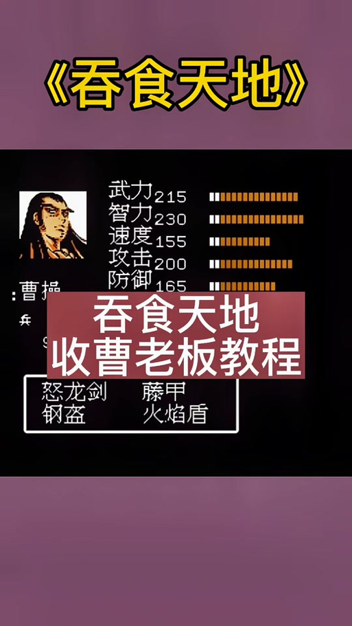 金手指转换gg码
