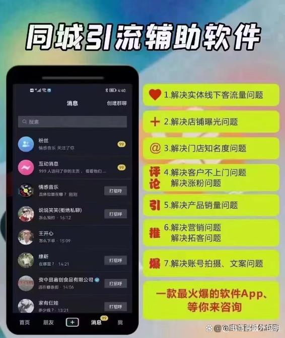 抖音能拖动进度条吗