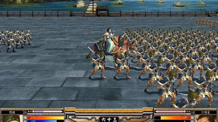 三国群英传5几名将领组合