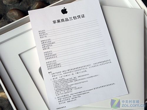 ipad用久了卡怎么办