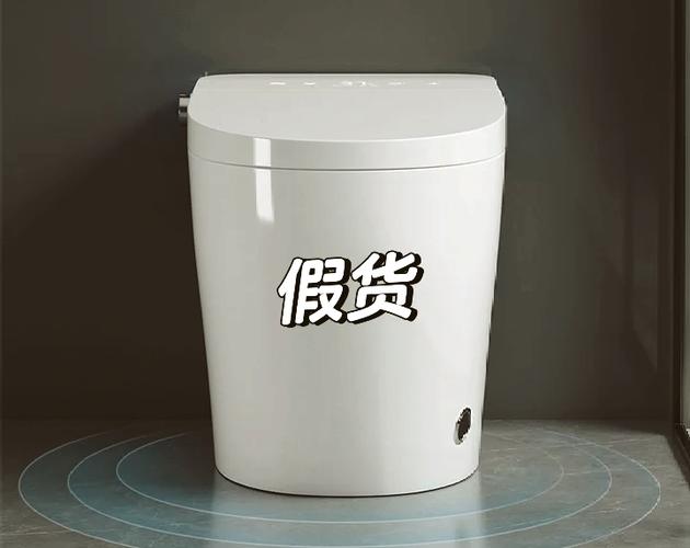 假TOTO的三个特征