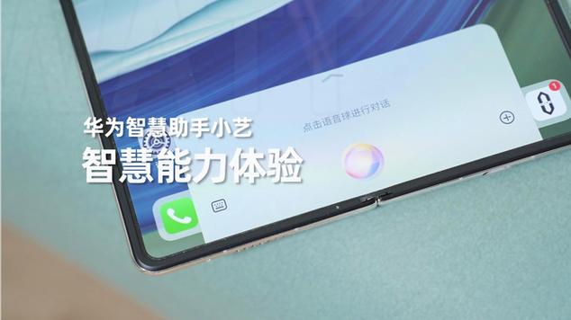 华为5g模组MH5000