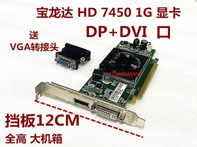 双屏会增加显卡负担吗