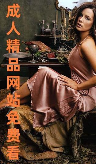 不用下载播放器在线看瑟瑟电影网址图标