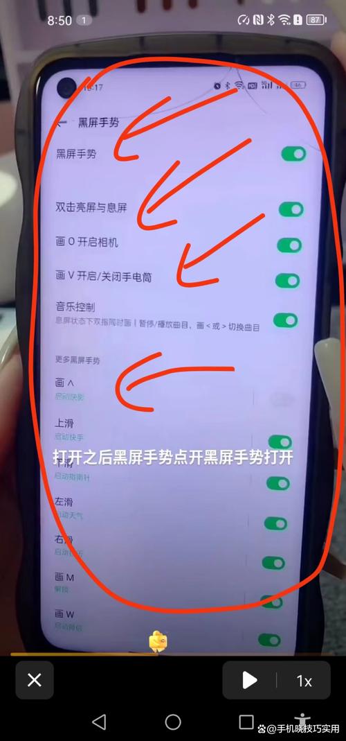 win10安装后黑屏闪