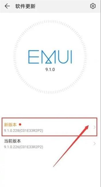 华为手表更新进度条不动怎么办