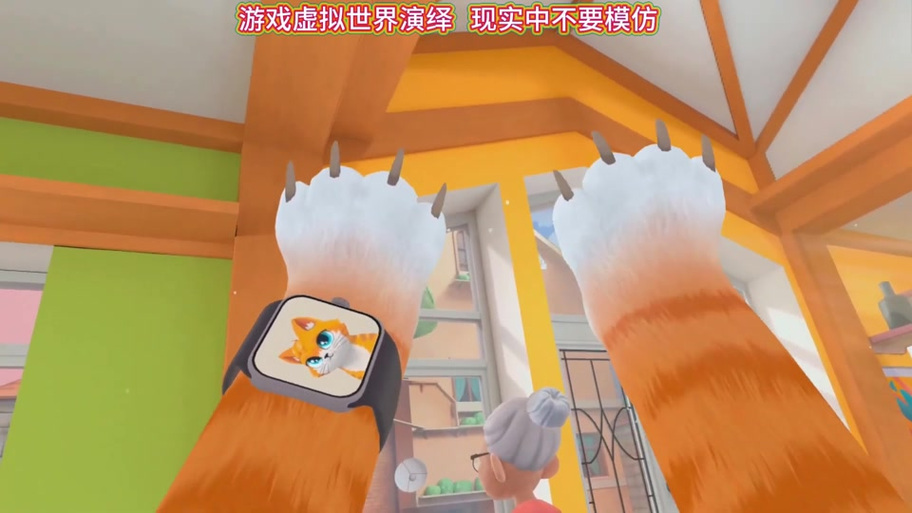 我的世界魔哒解说