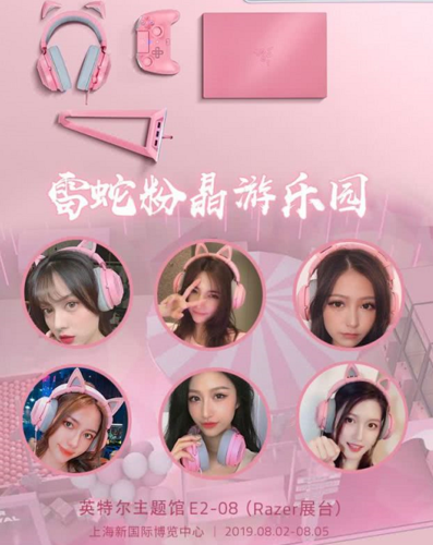 OPPO手机拍视频屏幕变粉色