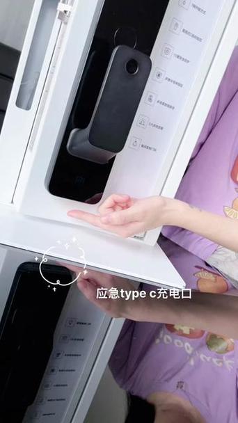 小米智能门锁怎么充电