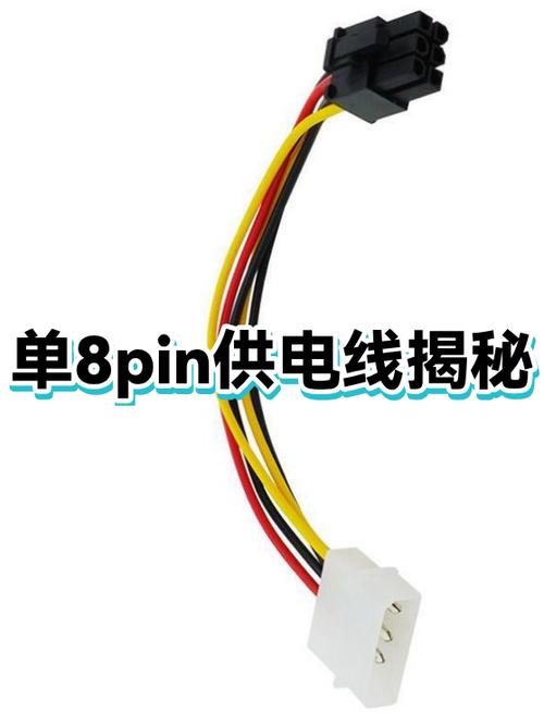 PN网线线芯图标