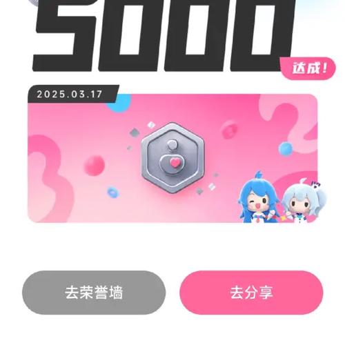 哔哩哔哩轻视频会员抽奖在哪里