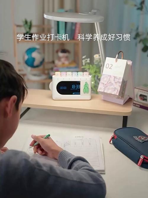 乐班班旗舰版官网游戏截图