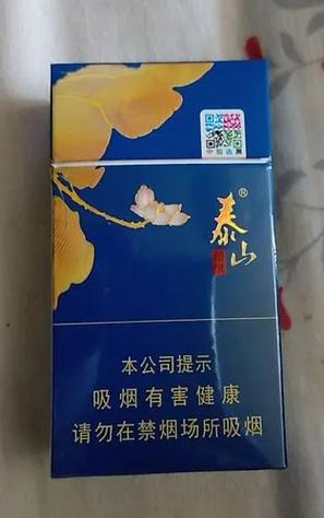 1象树枝细又长缩略图