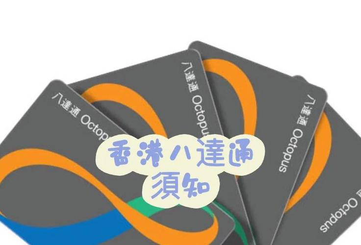 香港哪里可以买到本地电话卡