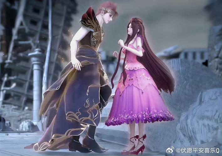 武神林喜欢茉莉吗