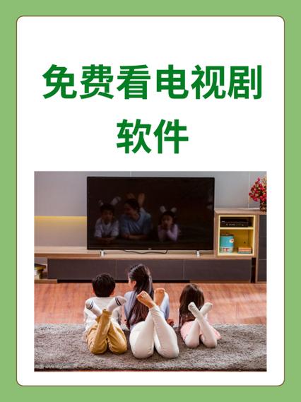 今日影视破解