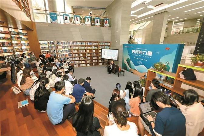 听书网听书阁缩略图