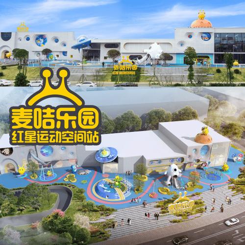 儿童自行车缩略图