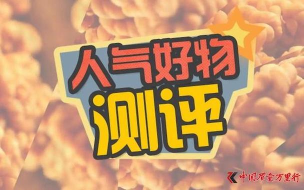 美团顾客评价了但是没有出现评价