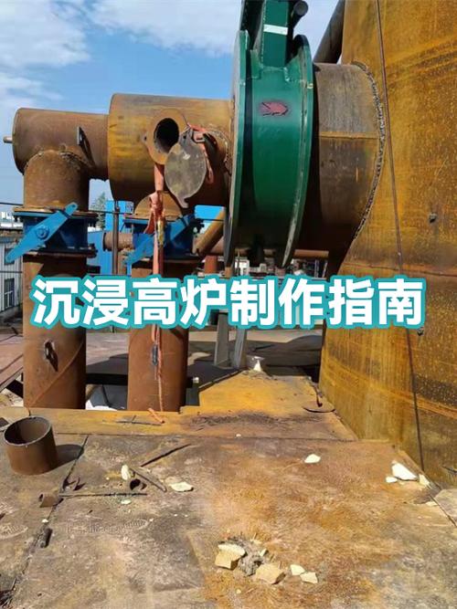 我的世界沉浸工程焦炉怎么用