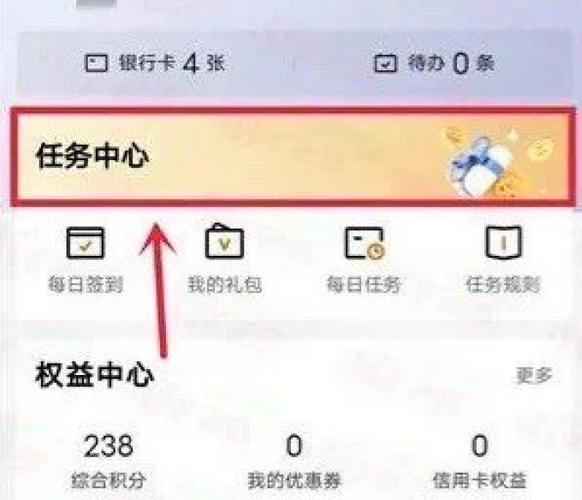 一张银行卡只能绑定一个京东
