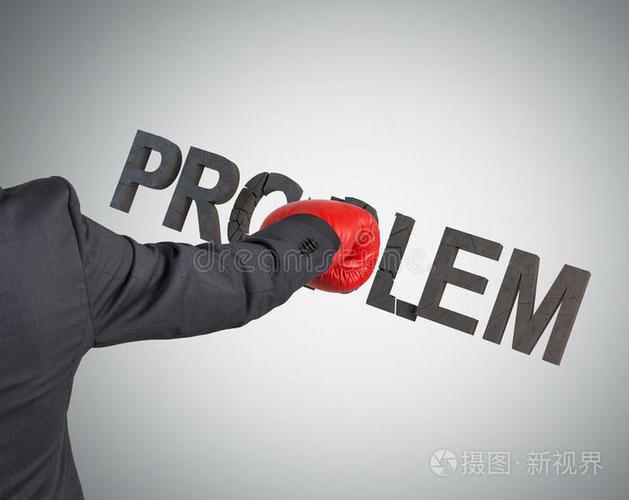怎样对付孤立你的人