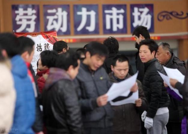 离我最近的劳务市场图标