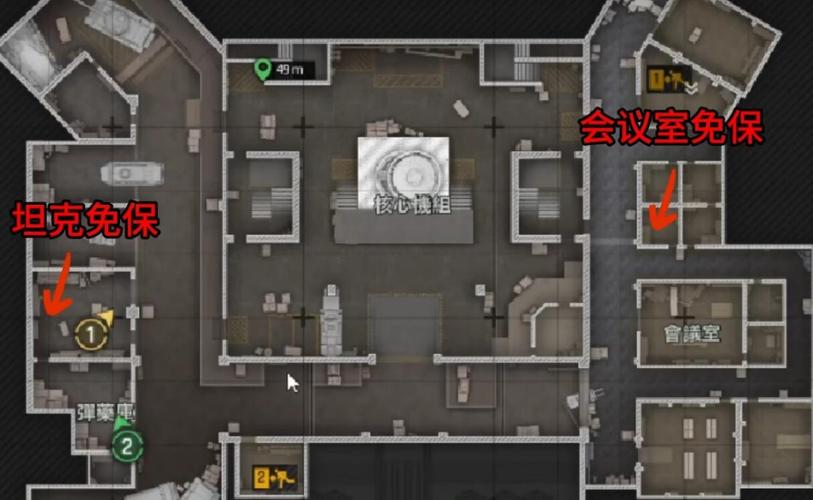 暗区前线要塞免保位置
