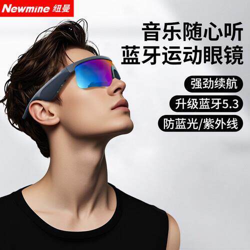戴耳机夹眼镜怎么办