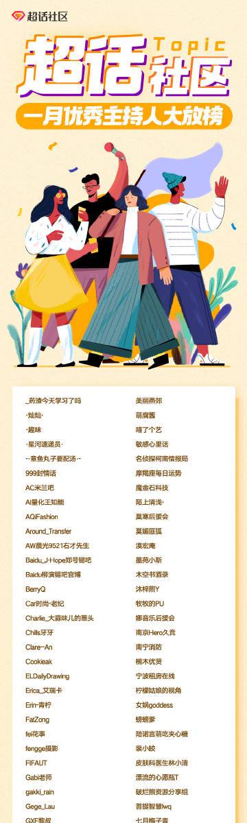 吾爱看书官网入口