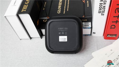 天猫精灵控制电视盒子