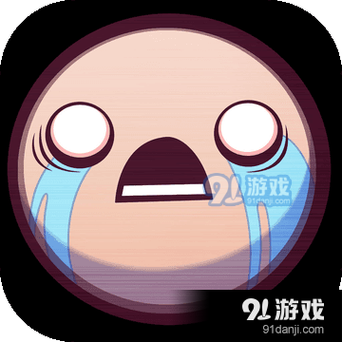 以撒的结合安卓移植版