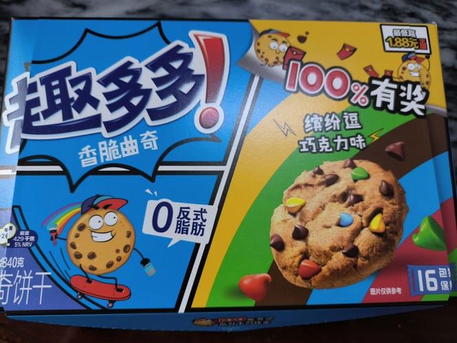 趣多多保质期多久小包装