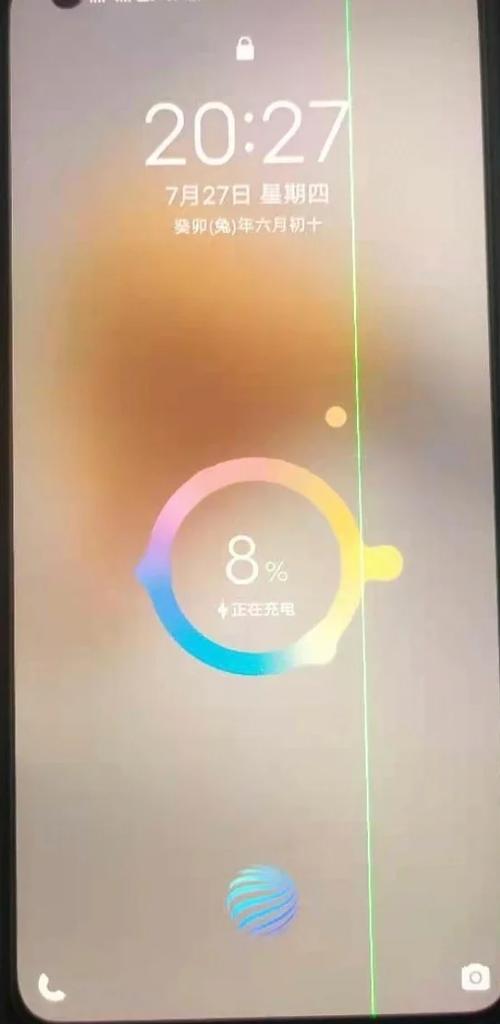 vivo显示电量过低请稍后