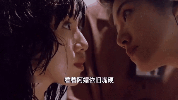 关秀媚牺牲最大的一场戏是什么
