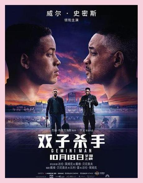 双子影视