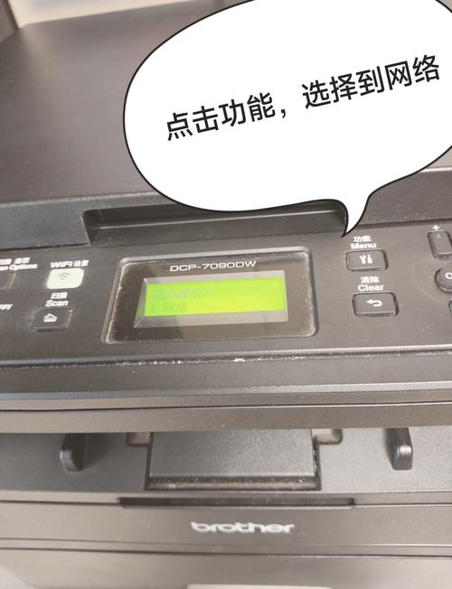 m115fw无线打印设置