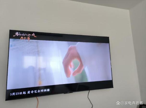 小米电视75寸屏幕怎么拆?