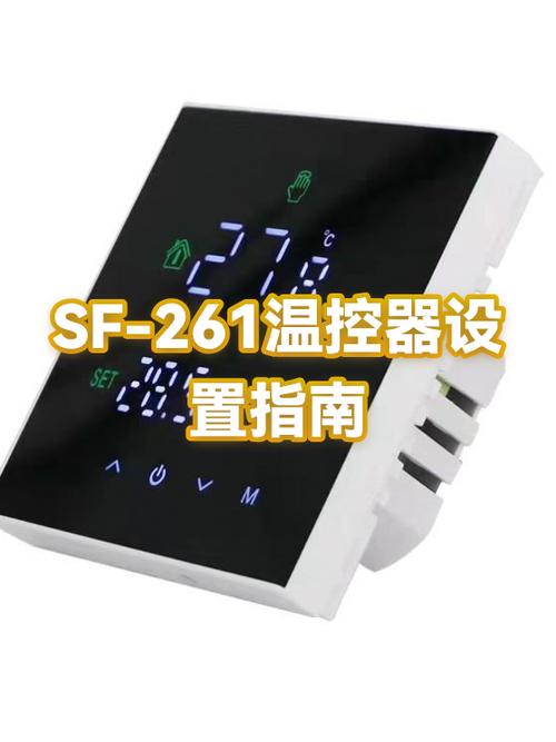 遥控板不通电最简单三个步骤