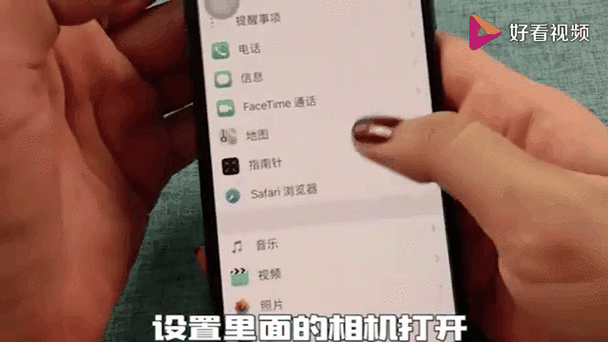 手机内存越来越少怎么回事