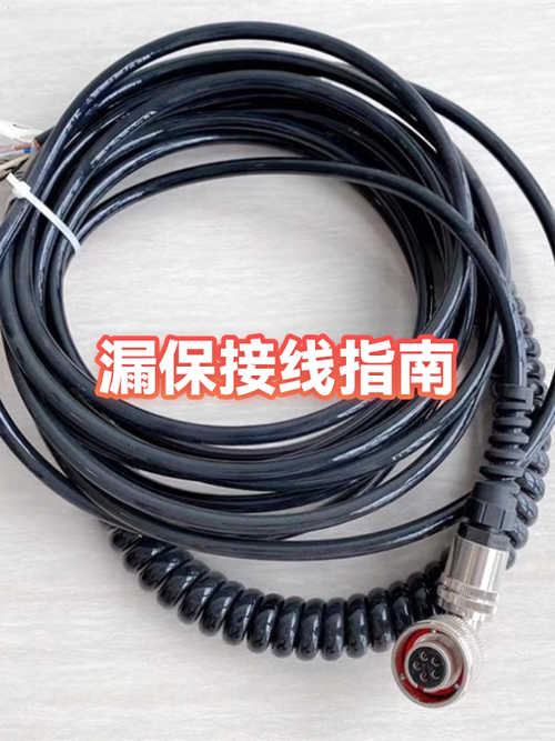 数据线漏电还能充电吗
