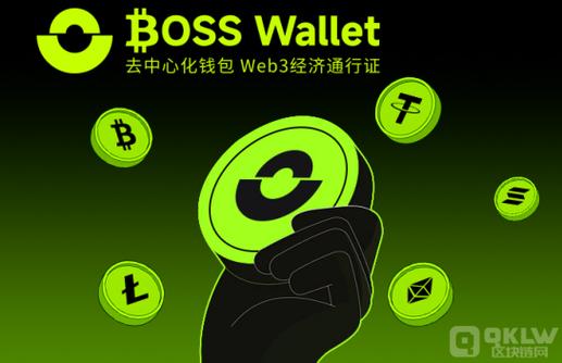 虚拟币什么意思