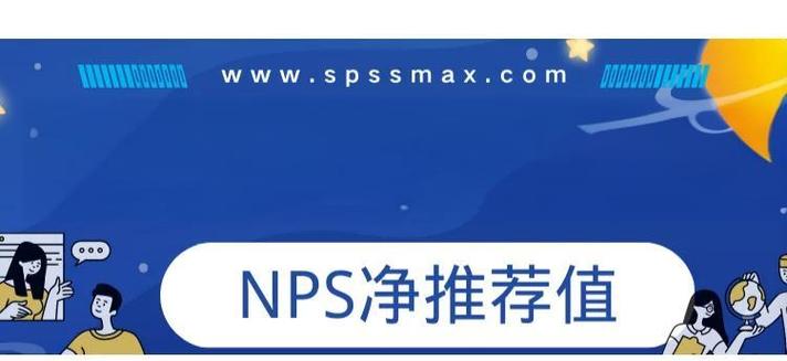 nplayer tv版本