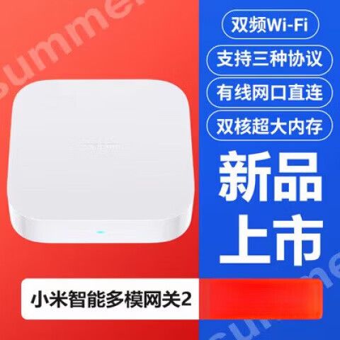 什么是蓝牙网关,又具有哪些功能