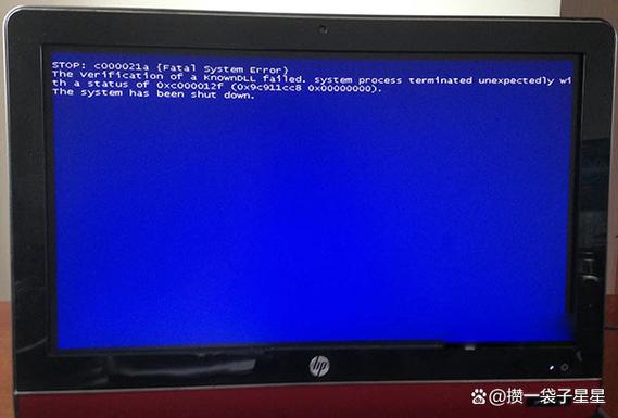 小米笔记本改win7蓝屏