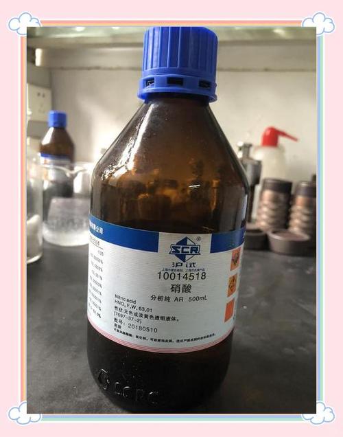 分析纯浓硝酸浓度